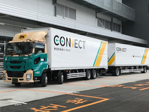 ダブル連結トラックの積極的導入イメージ