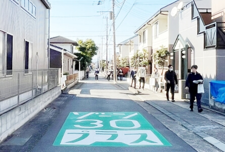 「ゾーン30プラス」による幹線道路と生活道路の適切な機能分化イメージ